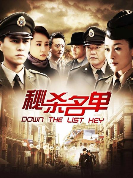 黑丝高跟鞋小母狗被打桩机式暴操【300MB】